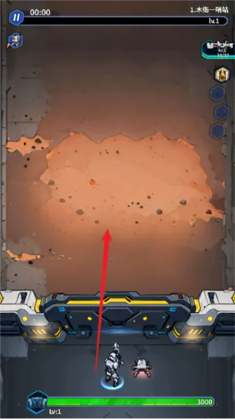 �Ǽʷ��߳�Ϯ(�Ǽ�������Ϸ)