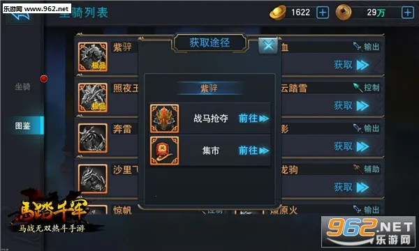 ��̤ǧ�������ֻ���