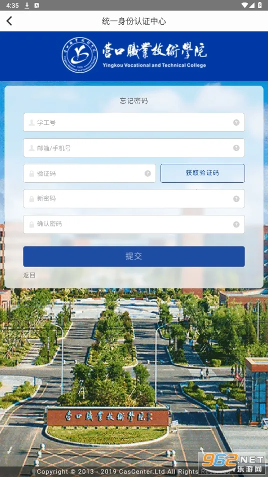 �ǻ�Ӫְ2026����