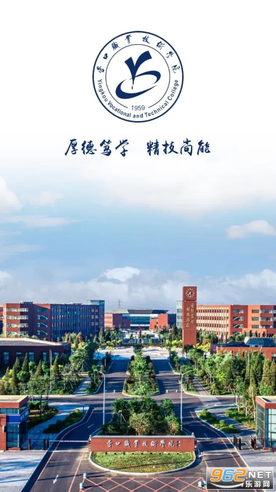 �ǻ�Ӫְ2026����