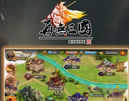 ��������(��������ս����Ϸ)