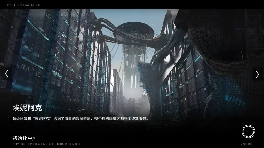 ��ͼ�ƻ�(����Ԫ��ɫ������Ϸ)