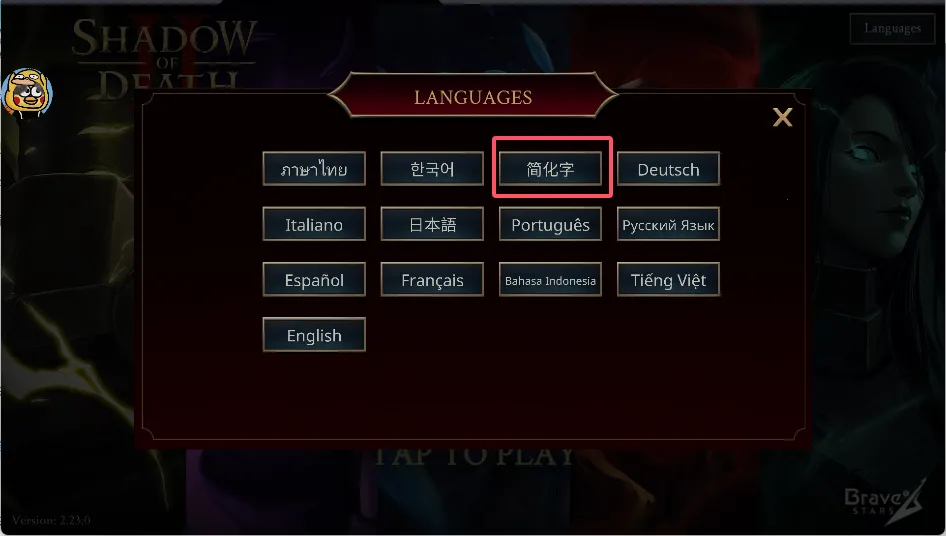 ������Ӱ2����2026���°汾