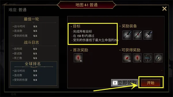 ������Ӱ2����2026���°汾