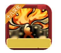 ����(���Ʋ�����Ϸ)v1.0.1 �ٷ�����