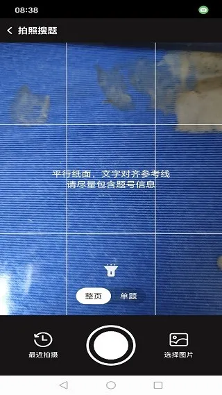 �����ҵ����ͨ