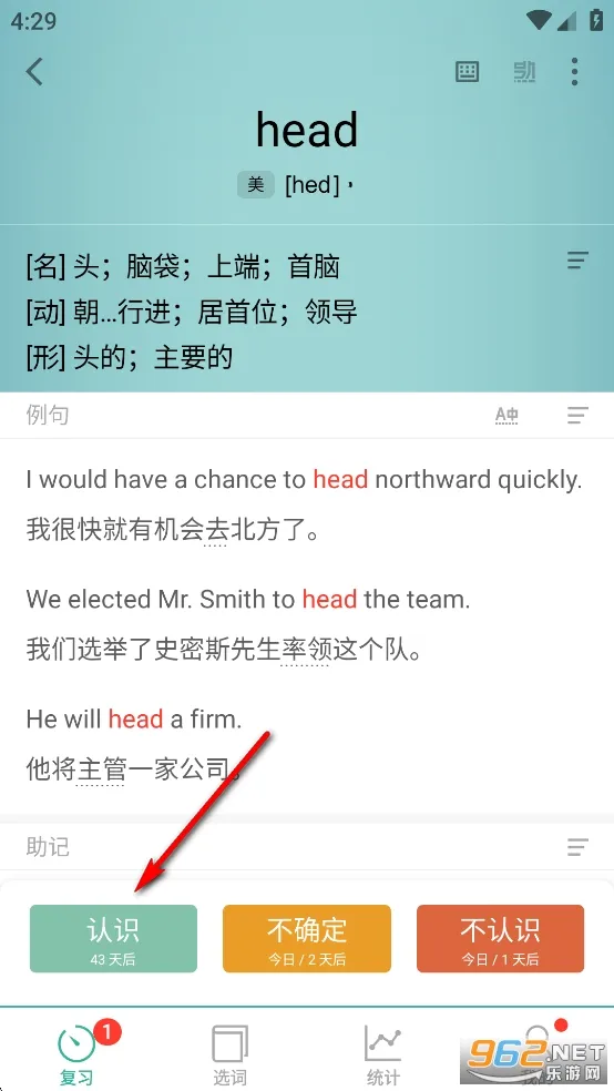 īī������(����ѧϰ����)