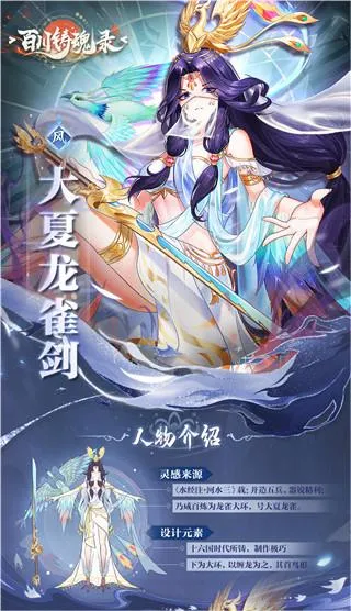 �ٴ�����¼�����ֻ���