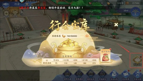 �ٴ�����¼�����ֻ���