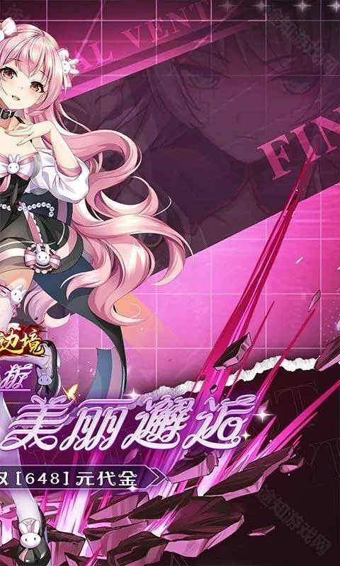 �����߾�(���Կ�����Ϸ)