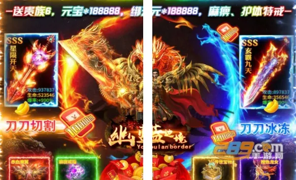 �����߾�(���Կ�����Ϸ)