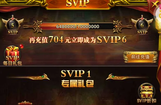 深渊突击最新手机版 深渊突击最新手机版