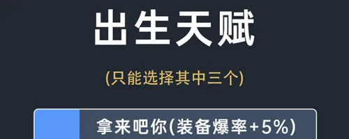 ����ģ����-��Ҫ����(����������Ϸ)