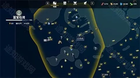 ʳ����ֱװ2026���°汾