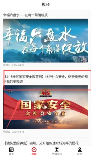 �����ɽ2026����