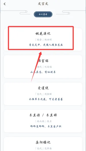 全民阅读移动书库(移动阅读APP) 全民阅读移动书库(移动阅读APP)