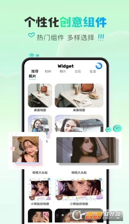 ��������2026�ٷ����°汾