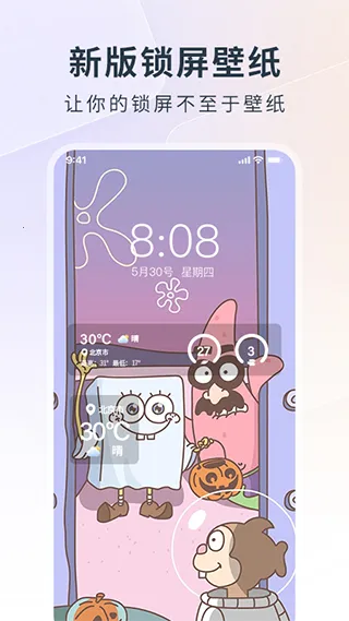 ��������2026�ٷ����°汾