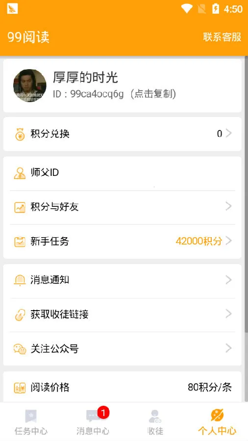 99�Ķ�2026���°汾