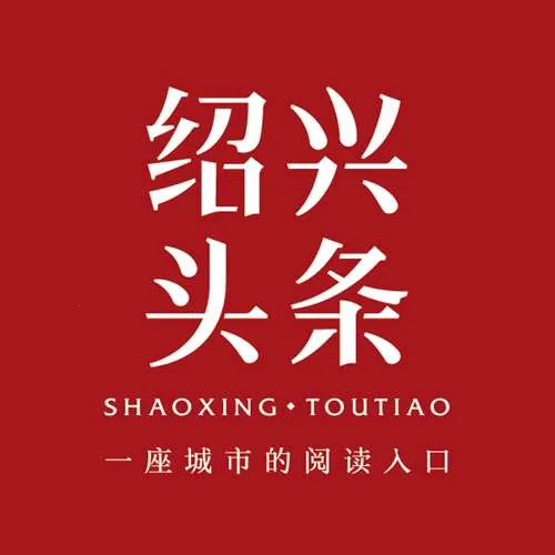 ����ͷ��(������Ѷƽ̨)v2.0.3 �ֻ���