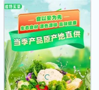 �������2026�ٷ�����