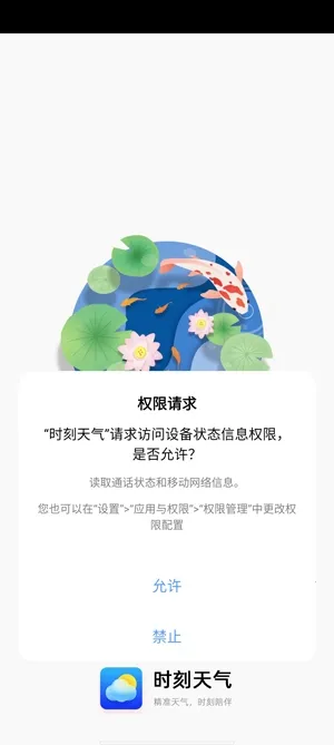 ʱ������(������ѯ����)