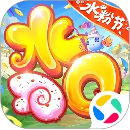 ˮ�Q��2026���ذ�װv1.76.0 ��Ѱ�