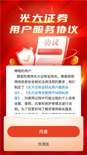 ���֤ȯ������