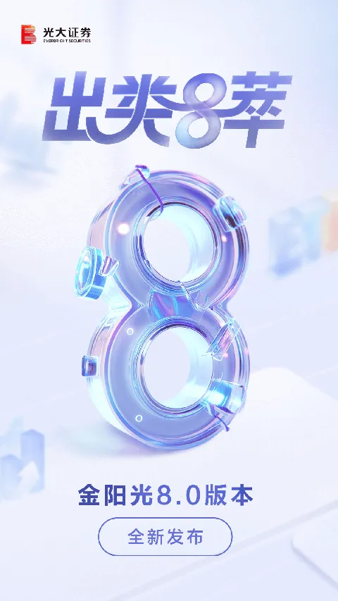 ���֤ȯ������