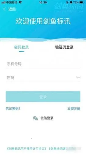 �����Ѷ2026�ٷ�����