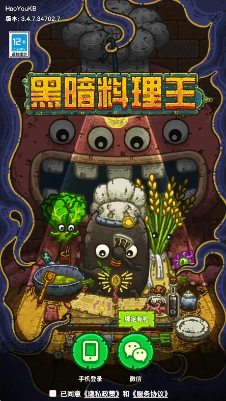 �ڰ�������