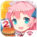 ���������ﰲ׿���ֻ���v1.35.06 ��Ѱ�