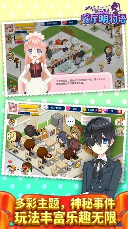 ���������ﰲ׿���ֻ���