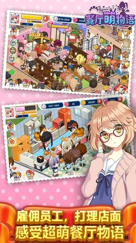 ���������ﰲ׿���ֻ���