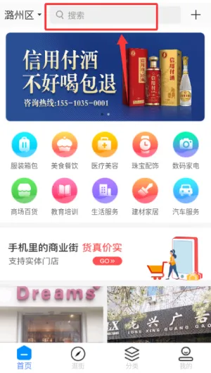 信用付2026最新版本 信用付2026最新版本