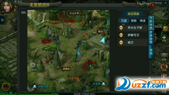 华夏2026最新版本 华夏2026最新版本