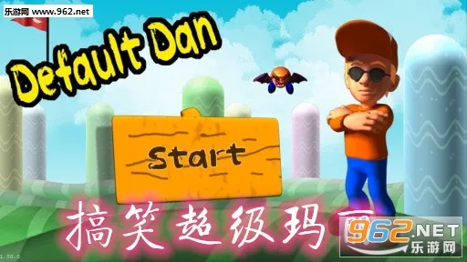 ��㳬������2026���°汾