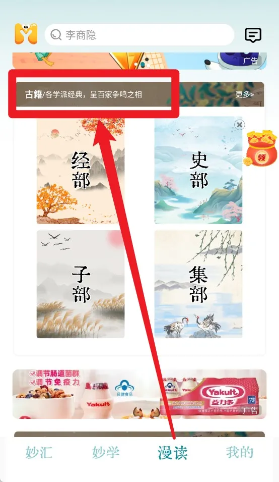 ������ѧ