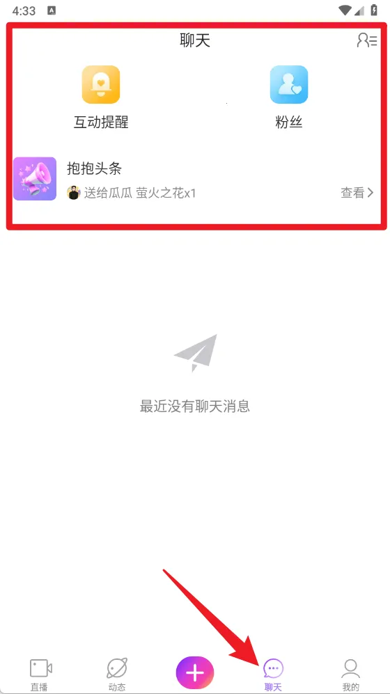 ����ֱ��2026�ٷ�����