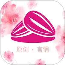 ��������2026���°汾v1.2.6 ��׿��