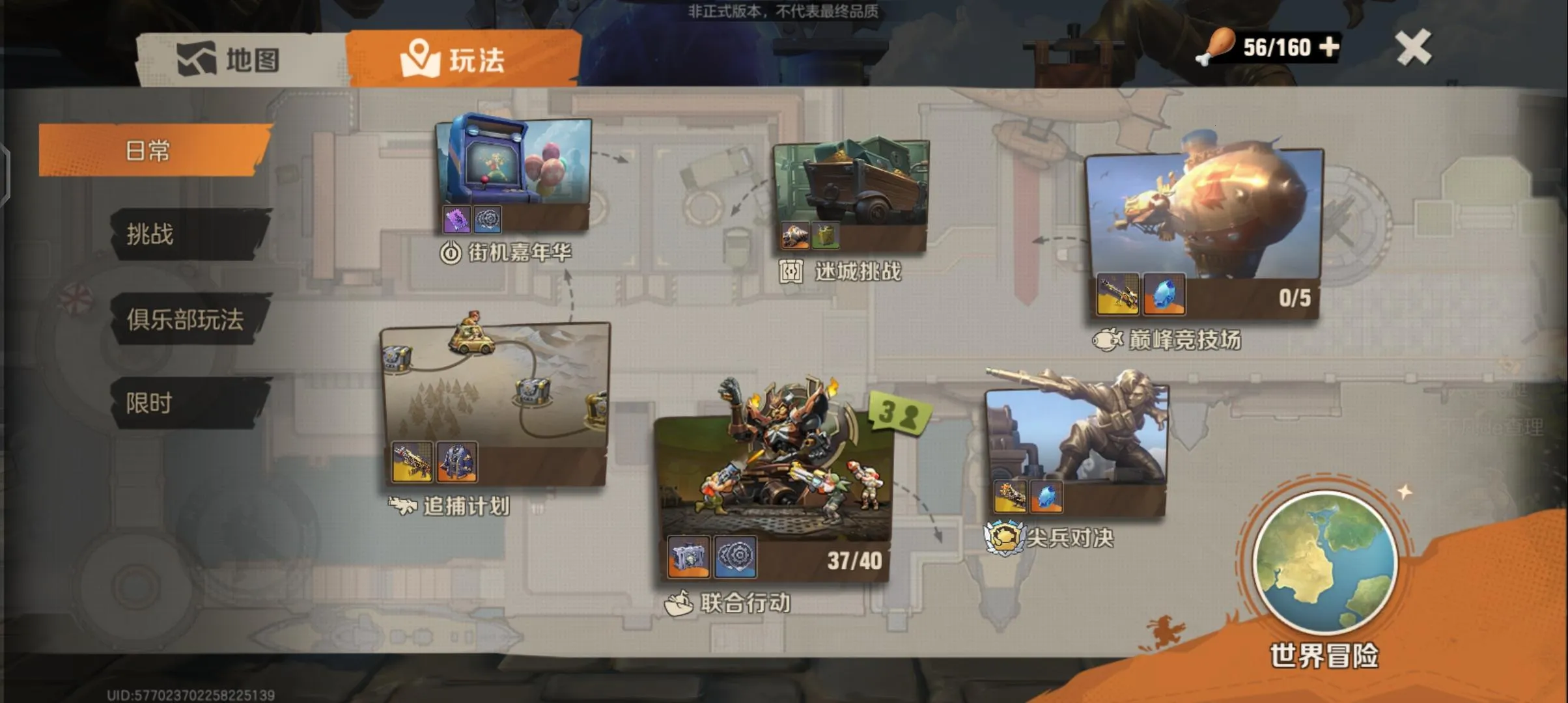 �Ͻ�ͷ������