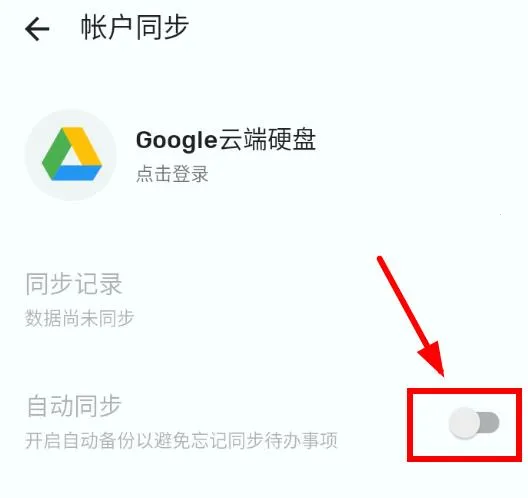 todolist�����ֻ���