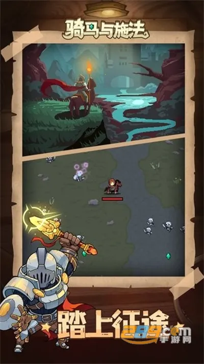 ������ʩ��