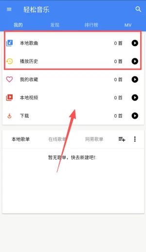 ��������2026�ٷ����°汾