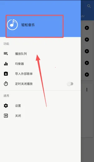 ��������2026�ٷ����°汾