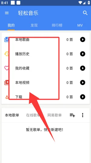 ��������2026�ٷ����°汾