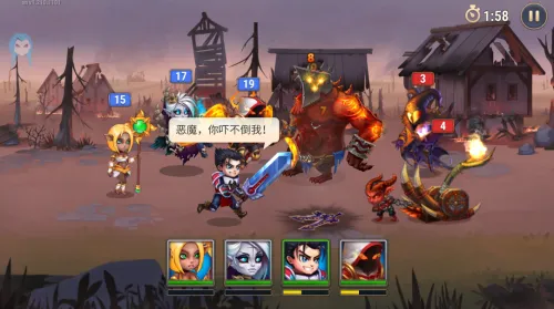 Ӣ��ս��2026�ٷ�����