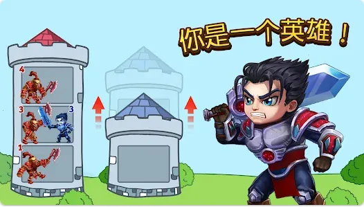 Ӣ��ս��2026�ٷ�����