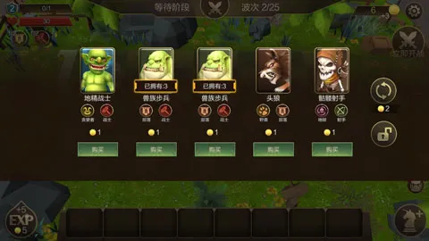 方块世界 方块世界