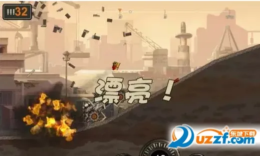 狂热战车 狂热战车